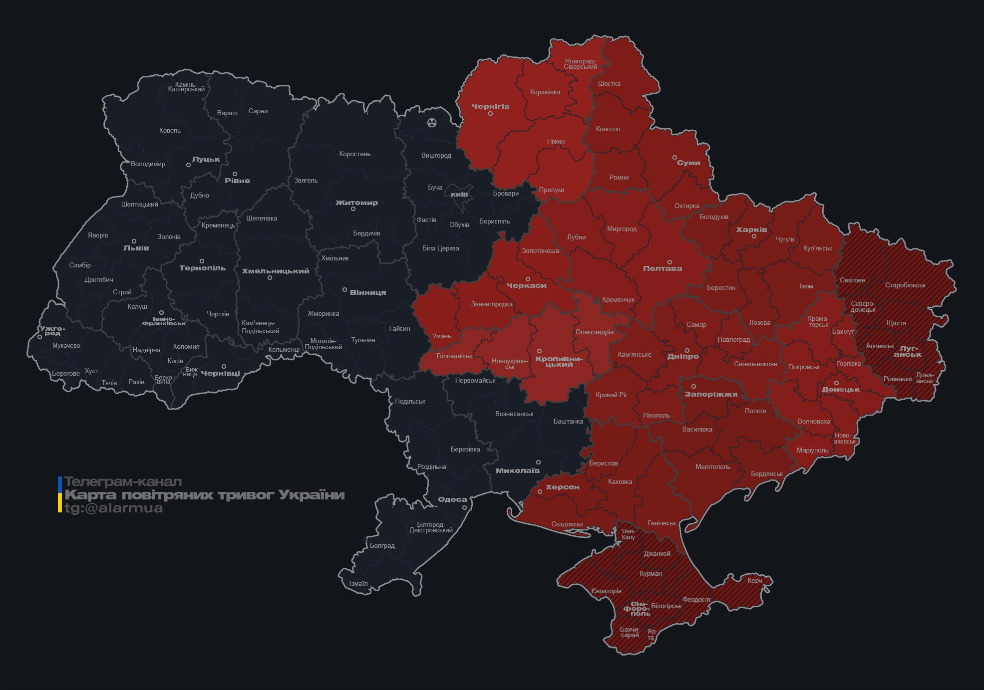 Росіяни атакують Україну &quot;Шахедами&quot;: де загроза ударів